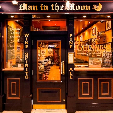 マンインザムーン京都駅店