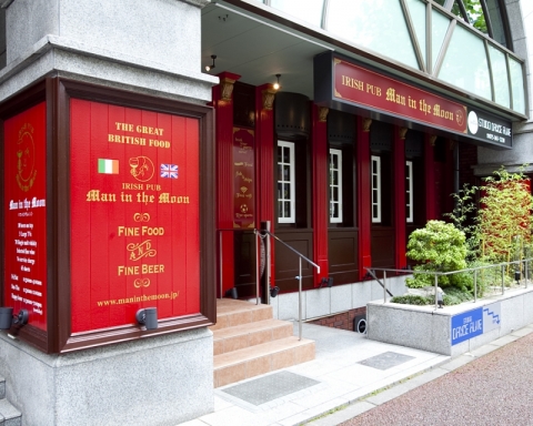 マンインザムーン烏丸店